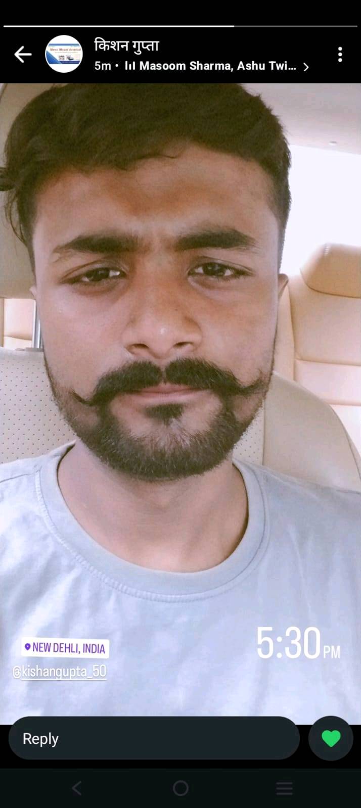 Kishan